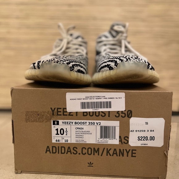 Yeezy Adidas Boost 350 V2 Zebra - Picture 5 of 5